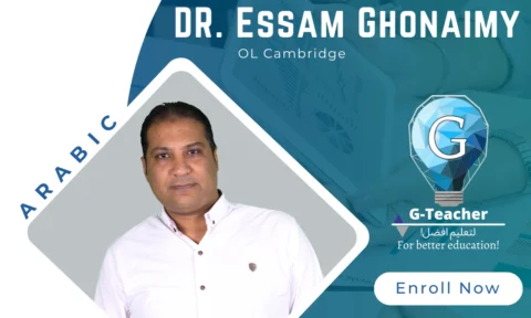 Dr. Essam Ghonaimy (OL Cambridge) – N